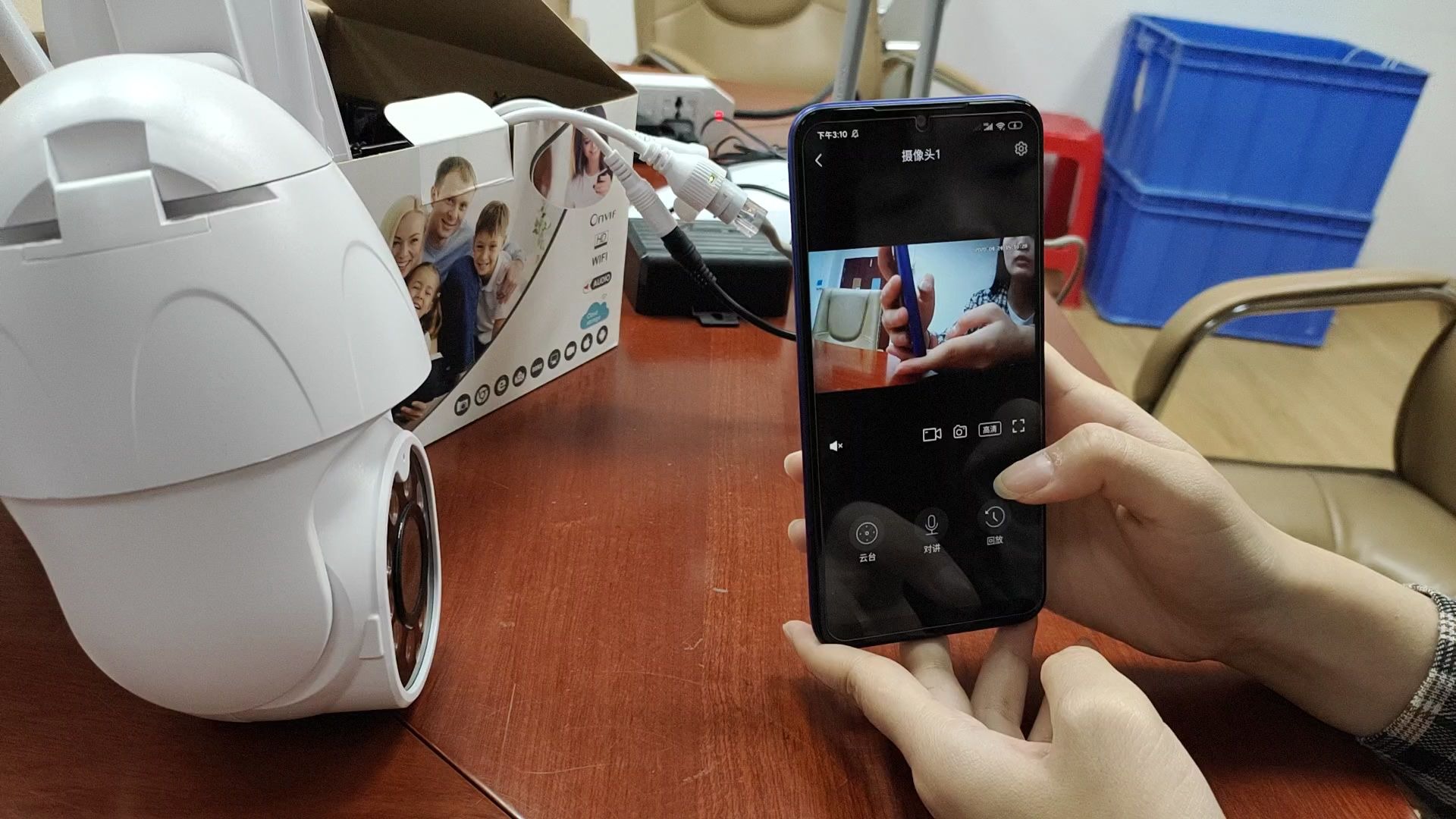把icam365安装到手机上,视频监控其实没那么难 把icam365安装到手机上,视频监控其实没那么难