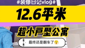 挑战365天做零食视频,从翻车现场到百万播放,我用Go语言写了个自动化工具 挑战365天做零食视频,从翻车现场到百万播放,我用Go语言写了个自动化工具