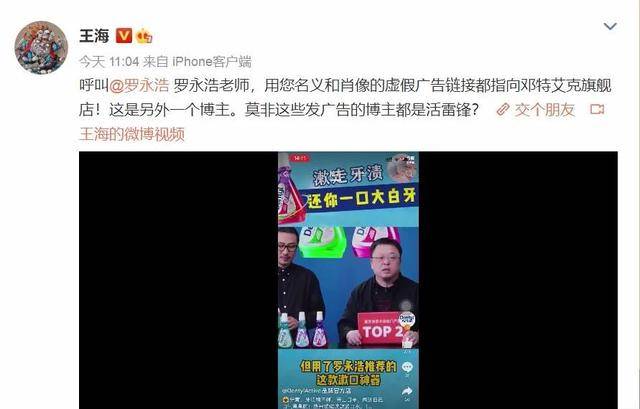 在一起365发的视频,我们到底在记录什么? 在一起365发的视频,我们到底在记录什么?