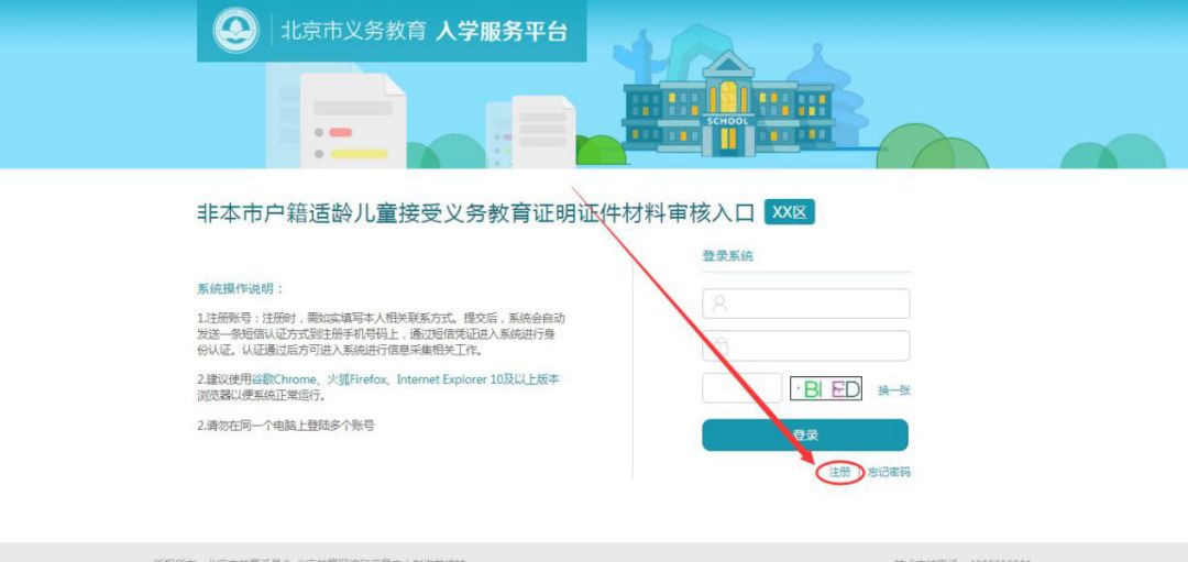 一诺365网上开票视频，从手忙脚乱到三分钟搞定，我的真实体验