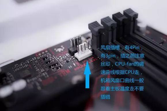 华硕B365M装机教程视频,手把手教你从零攒机,看完就能上手 华硕B365M装机教程视频,手把手教你从零攒机,看完就能上手