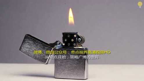 365天火花视频打火机,一台陪你记录生活碎片的电子火柴 365天火花视频打火机,一台陪你记录生活碎片的电子火柴